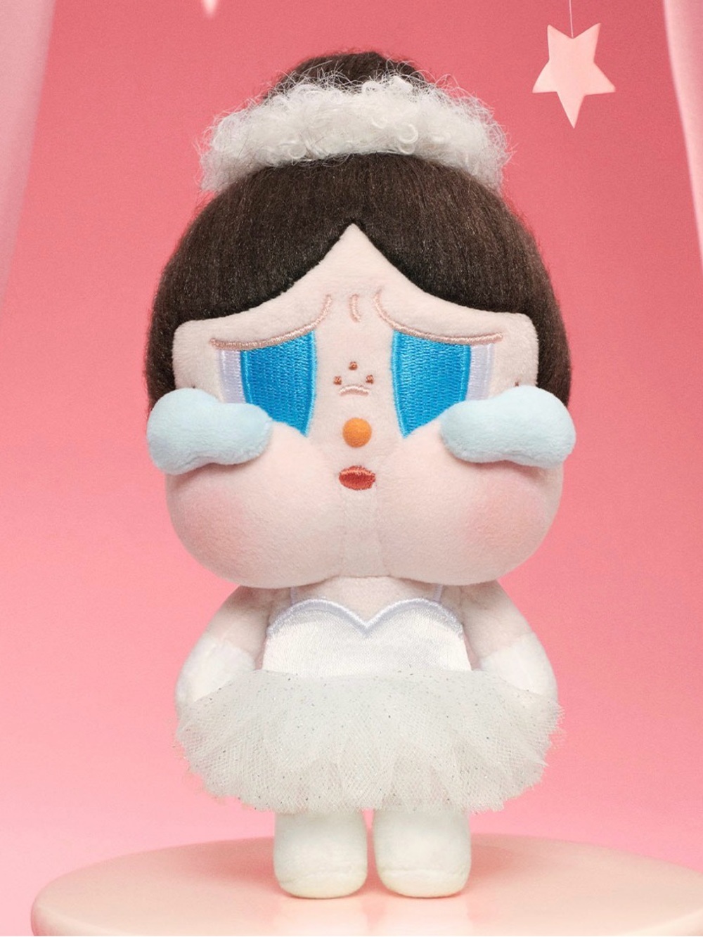 Crybaby Shiny Shiny Ballerina Series NWT